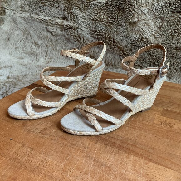Rattan Woven Strappy Wedge Sandals by DV8 Dolce Vita Women's Size 8 - Picture 2 of 6